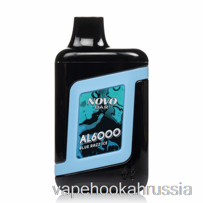 вейп сок Smok Novo Bar Al6000 одноразовый Blue Razz Ice